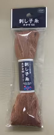 Olympus Sashiko Thread - Large 111 yard skein