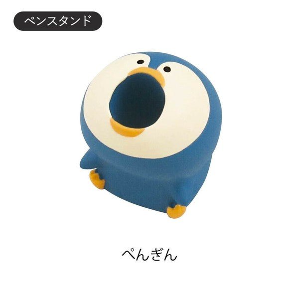 Animal Pin/Stitch Marker Holder - homesewn