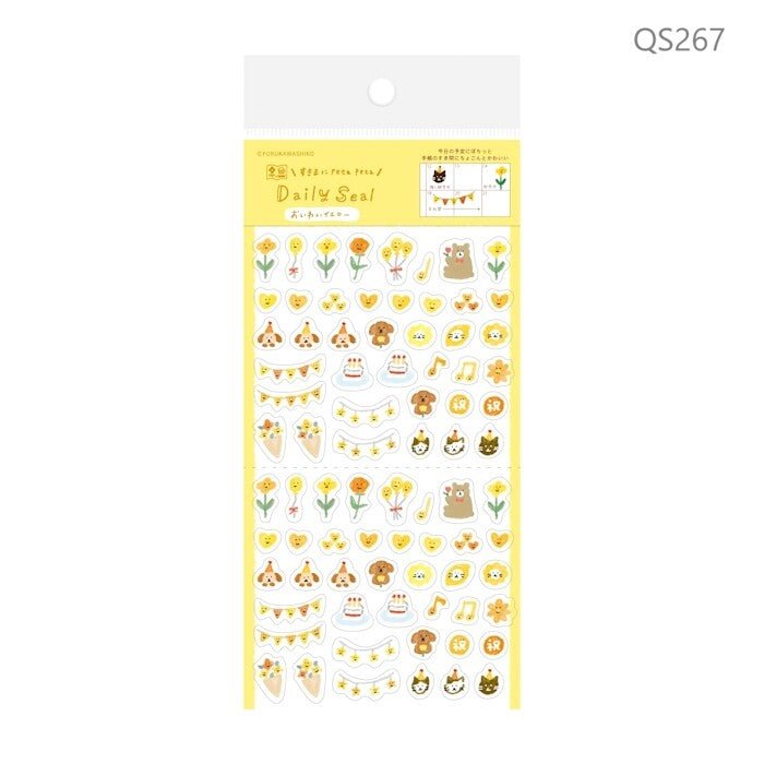 Daily Sticker Sheet - Congratulatory Yellow - homesewn