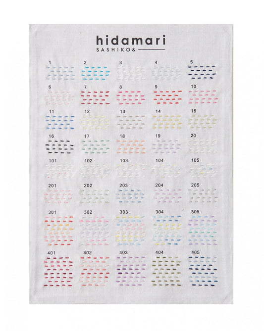 Hidamari Sashiko Solid Thread - homesewn