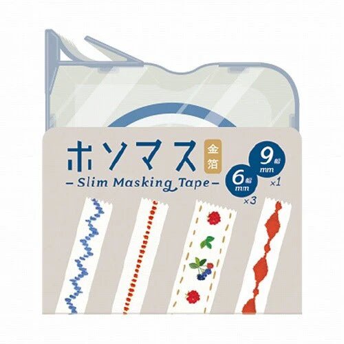 Kitera Thin Washi Tape - homesewn