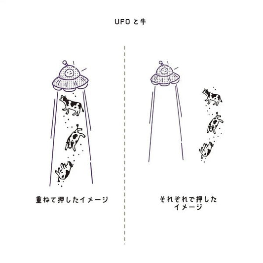 Kutsuwa Stack & Stamp Rubber Stamp set - homesewn