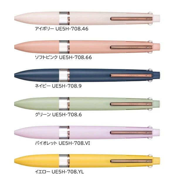 Mitsubishi Pencil Gel Pen Style Fit 5 - colors - homesewn