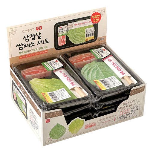 Premium Samgyeopsal (K - BBQ) Memo & Eraser Set - Random - homesewn