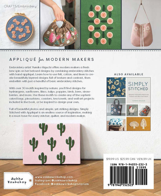 Simply Stitched with Applique - homesewn