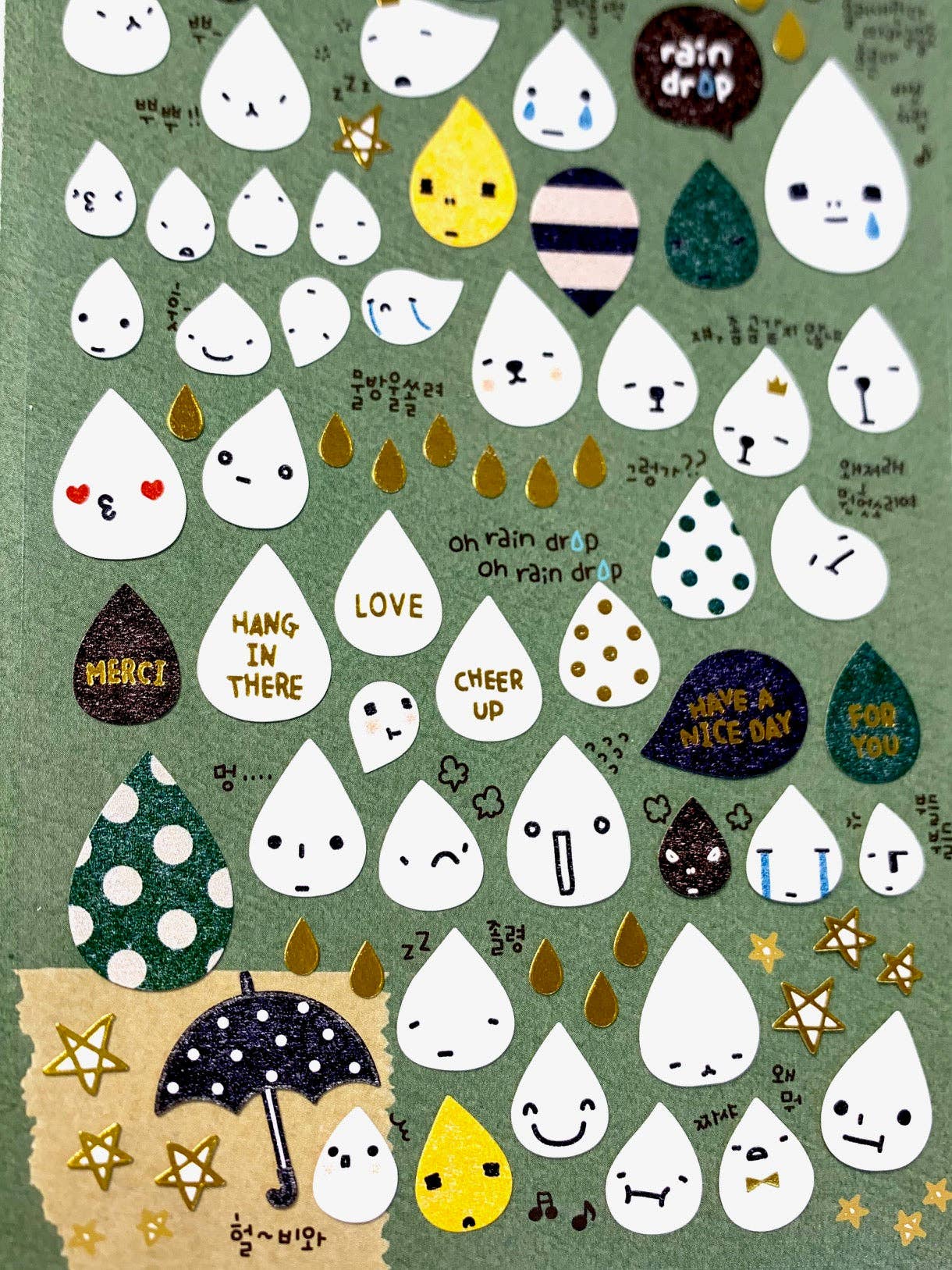 01034 Rain Drop Paper Stickers - homesewn