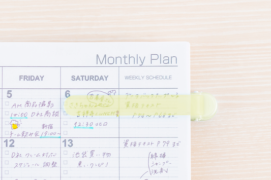 PATAP Bookmark Clip - Clear