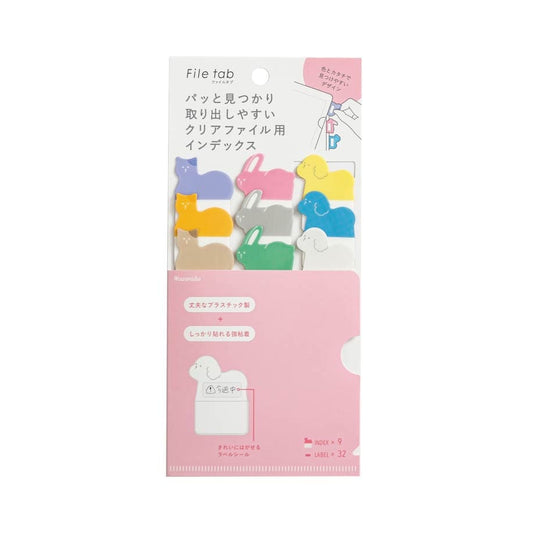 Kanmido Index File Tab Stickers - Home Animals design