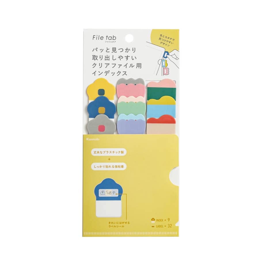 Kanmido Index File Tab Stickers - Flower Wave design