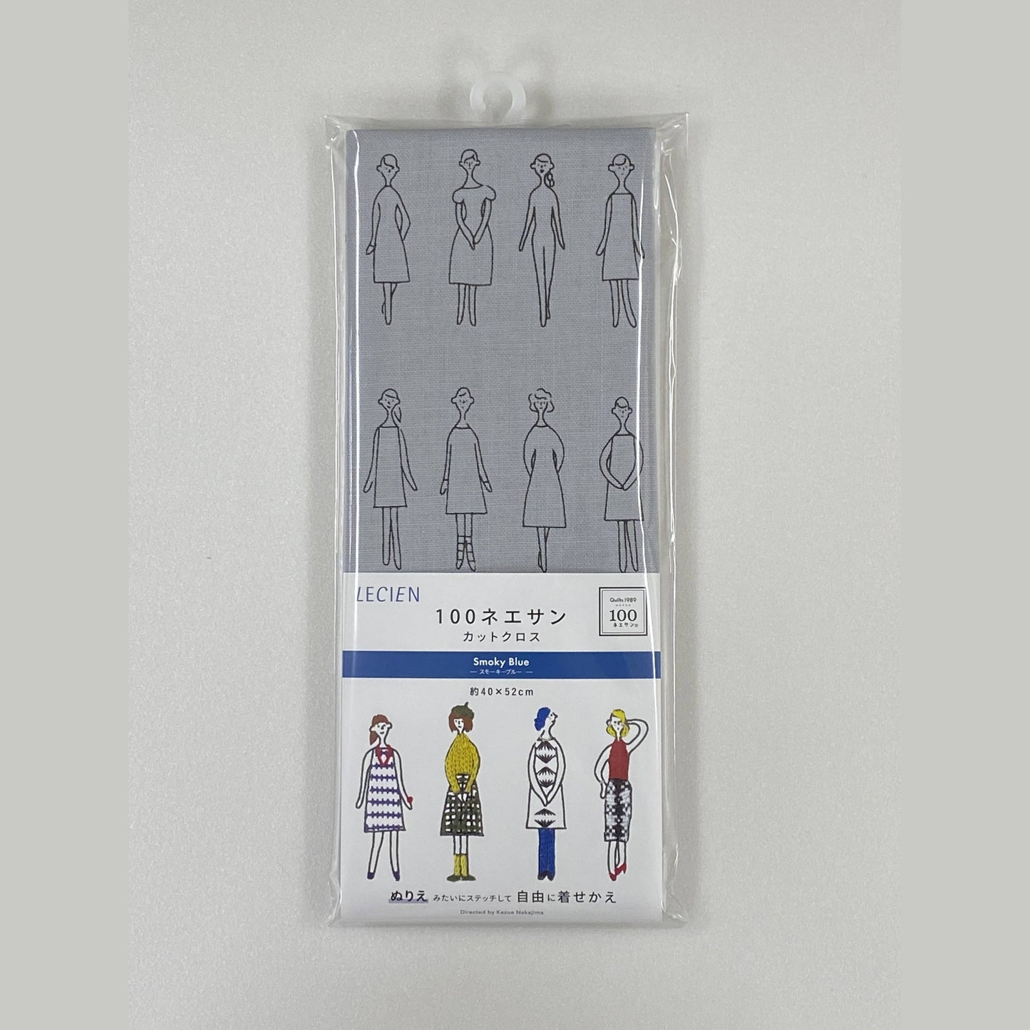 COSMO 100 Ladies Pattern Embroidery Fabric