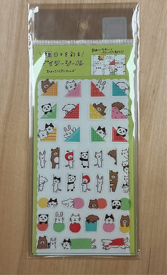 Clear Sticker Sheet - Animal Animal