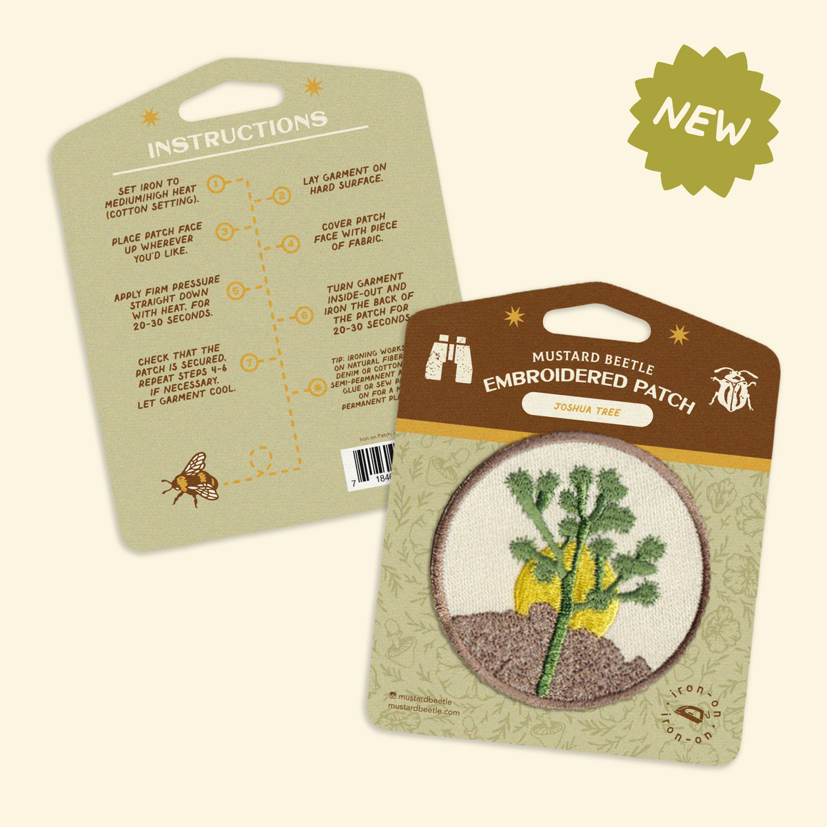 Iron on Patch: Joshua Tree by Mustard Beetle