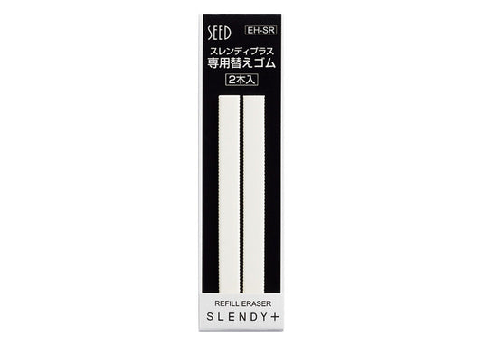 SEED Slendy Plus eraser refill pack in Japanese retail packaging