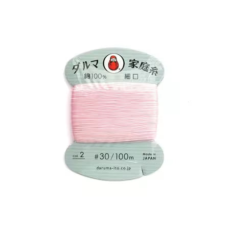 Multipurpose Cotton Sashiko Thread 30wt