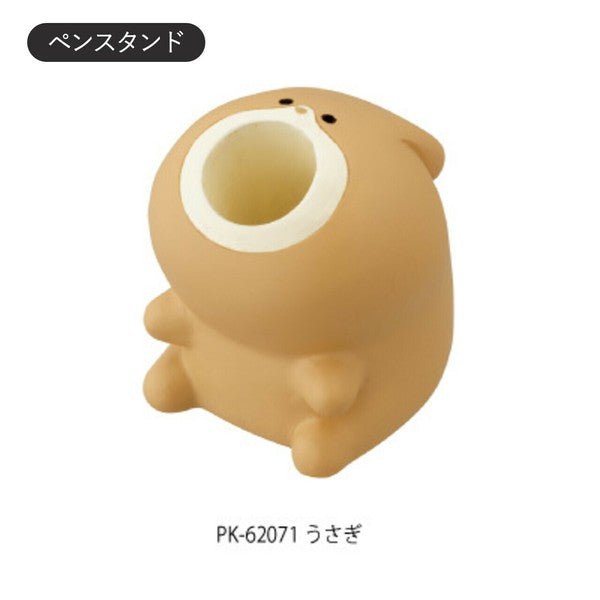 Animal Pin/Stitch Marker Holder - homesewn