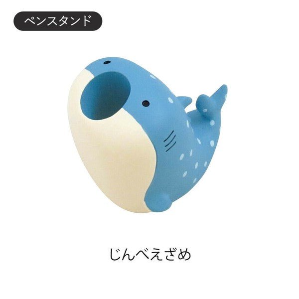 Animal Pin/Stitch Marker Holder - homesewn