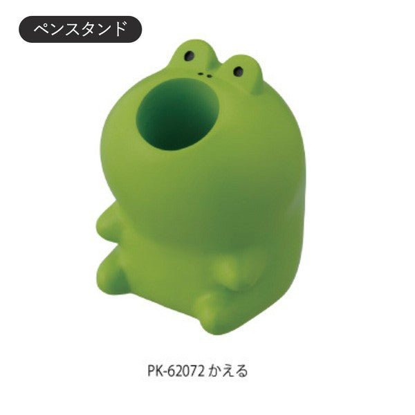 Animal Pin/Stitch Marker Holder - homesewn