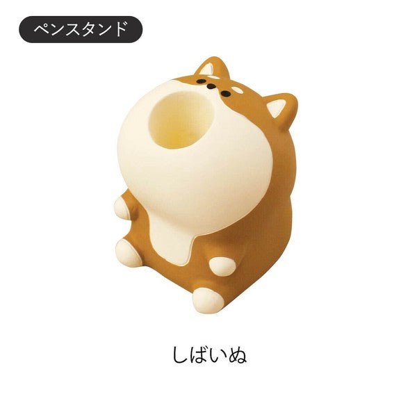 Animal Pin/Stitch Marker Holder - homesewn