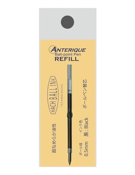 Anterique R-BP10 mini ballpoint pen refill in black 0.5mm