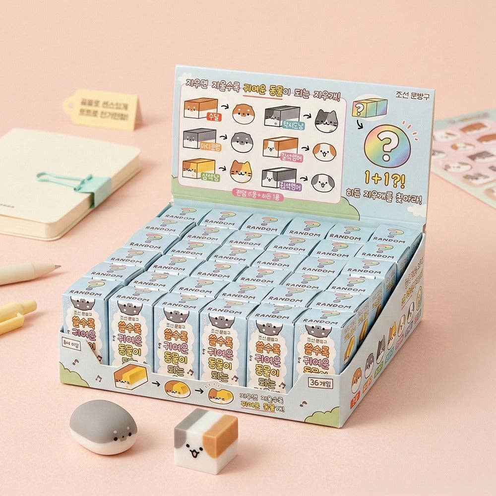 Magic Transform Animal Eraser – Cute Blind Box Puzzle Eraser