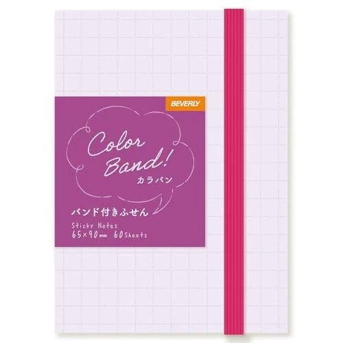 Beverly Sticky Notes Caravan Notes with Band - homesewn