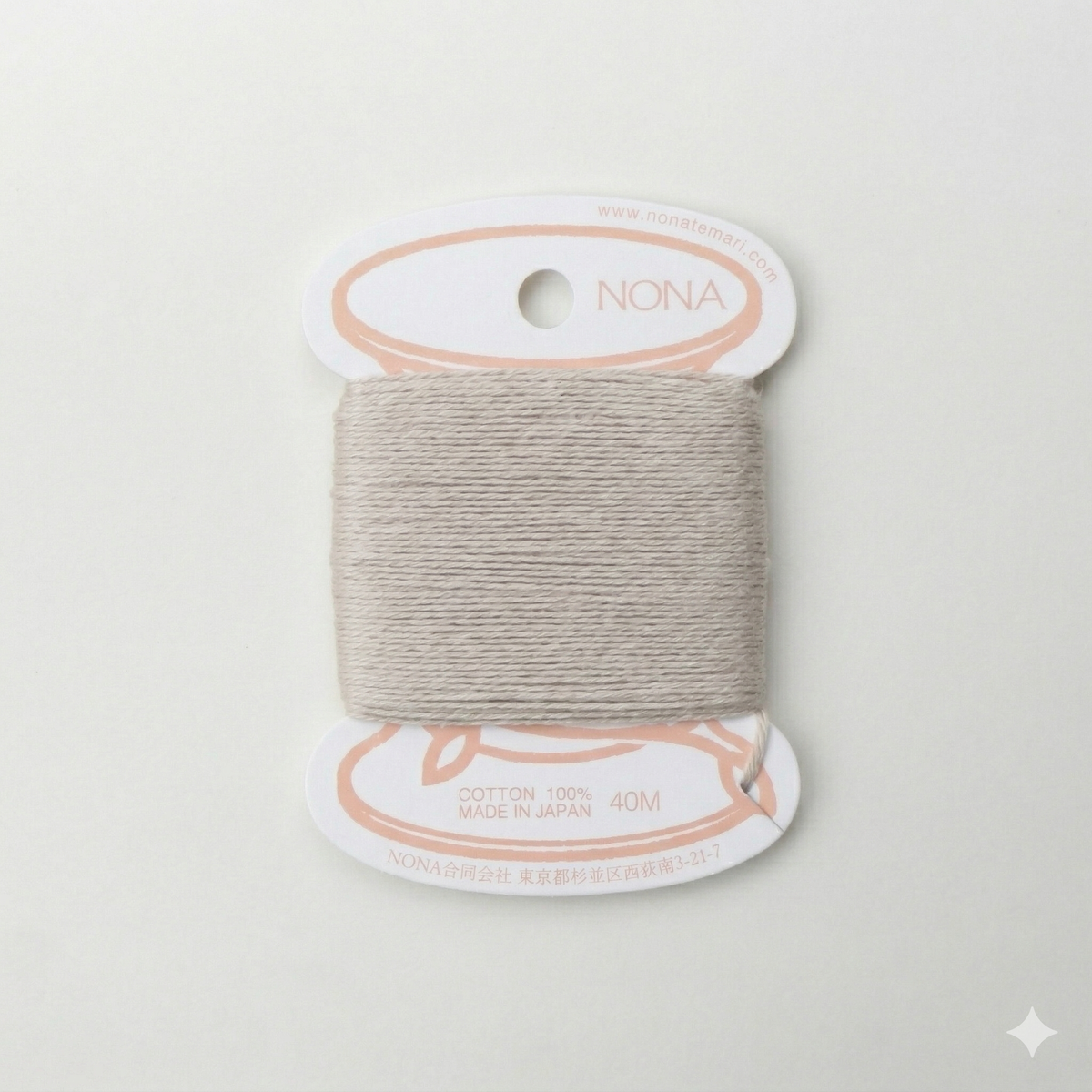 NONA Card Thread - Naturally Dyed Cotton Embroidery Thread (40m)