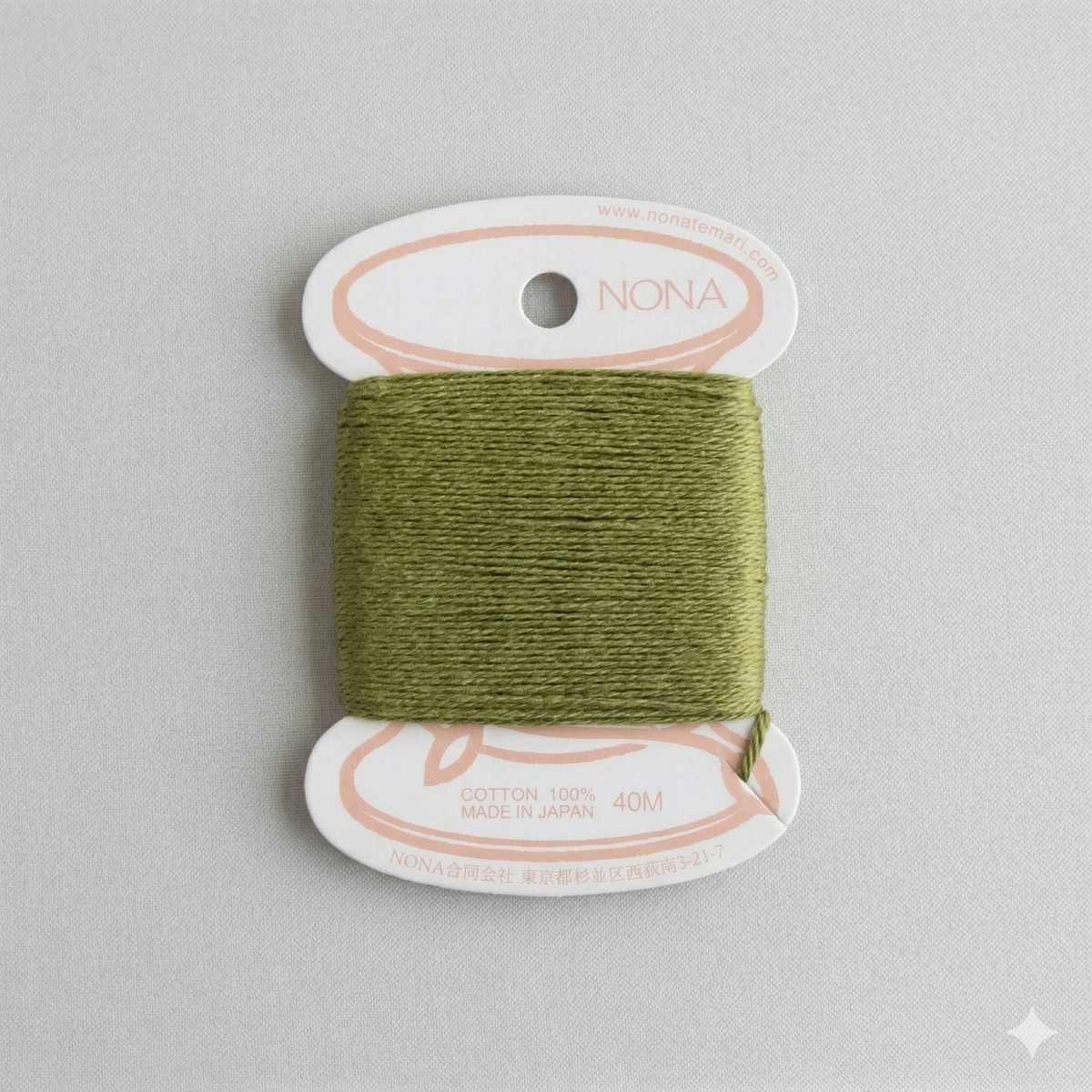 NONA Card Thread - Naturally Dyed Cotton Embroidery Thread (40m)
