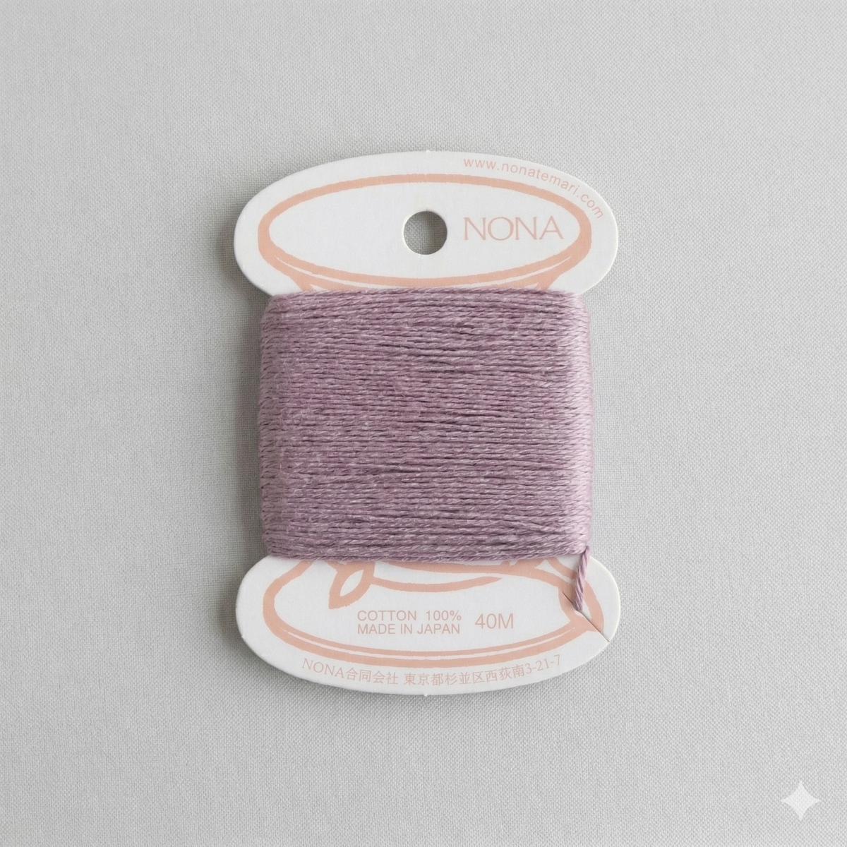 NONA Card Thread - Naturally Dyed Cotton Embroidery Thread (40m)