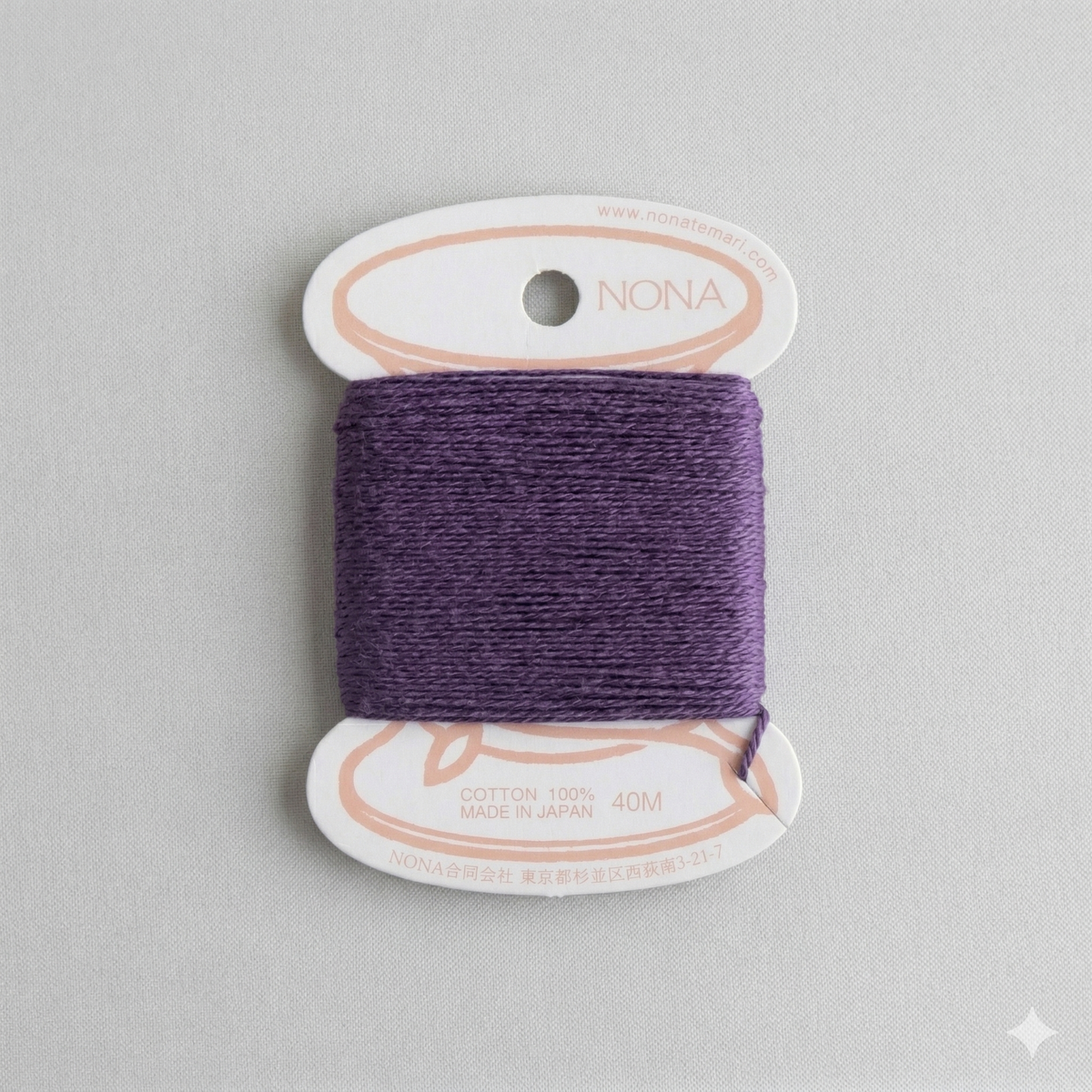 NONA Card Thread - Naturally Dyed Cotton Embroidery Thread (40m)