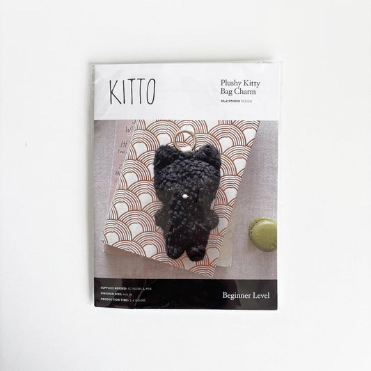 Cat Bag Charm Craft Kit — Beginner Sewing Project - homesewn
