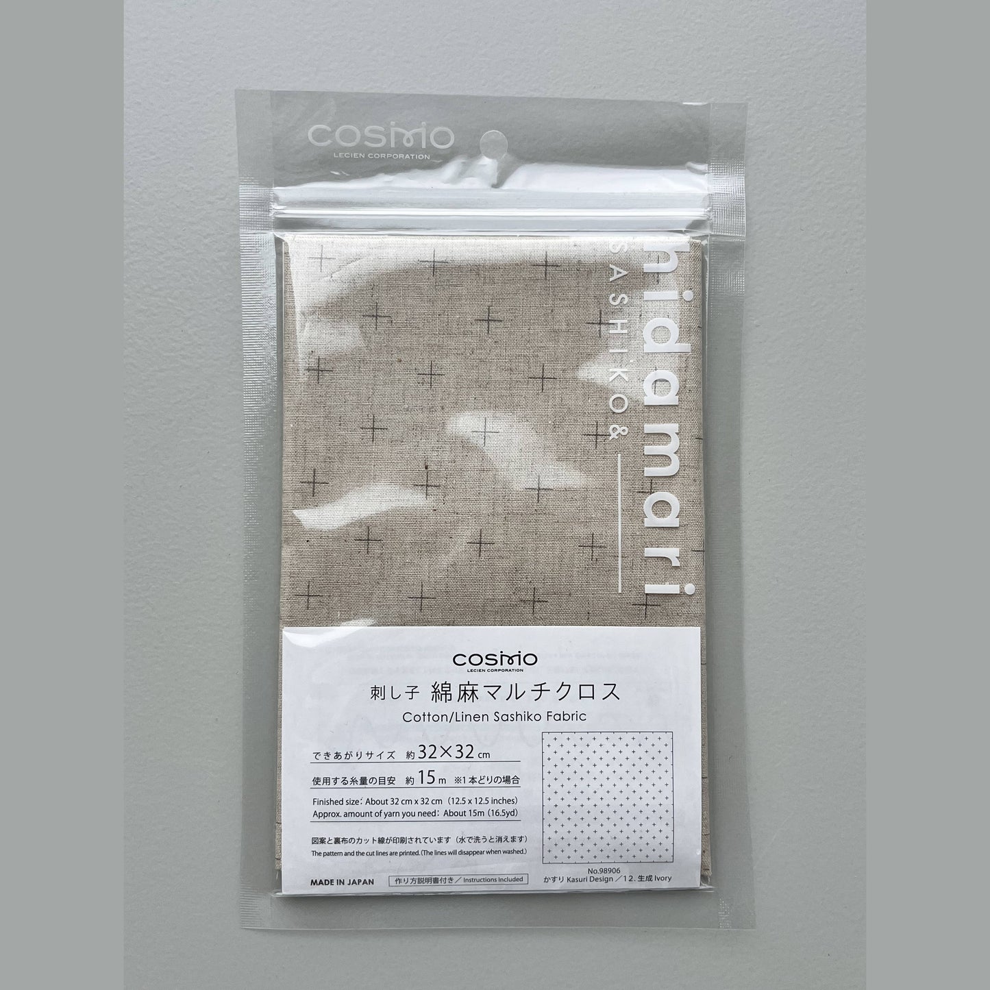 COSMO Sashiko Preprinted  Fabric