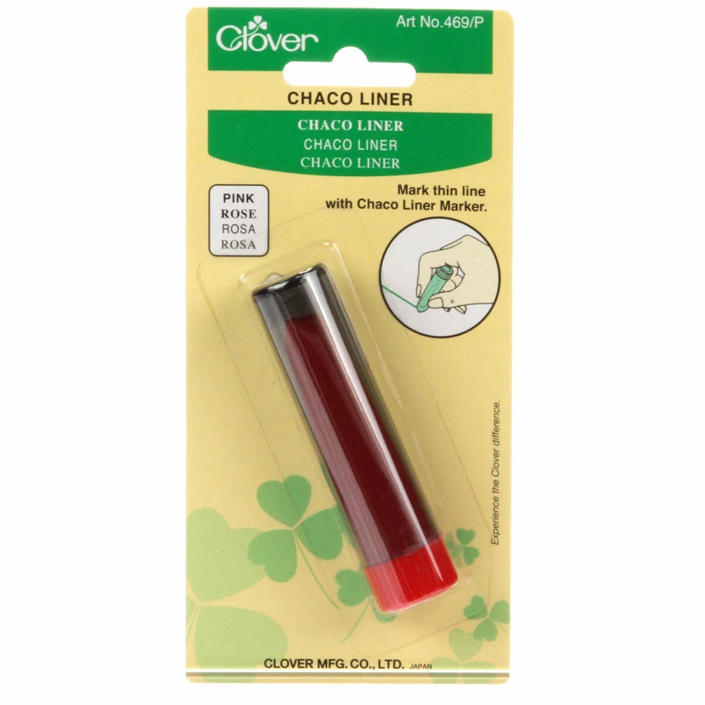 Chaco Liner Chalk Wheel - homesewn