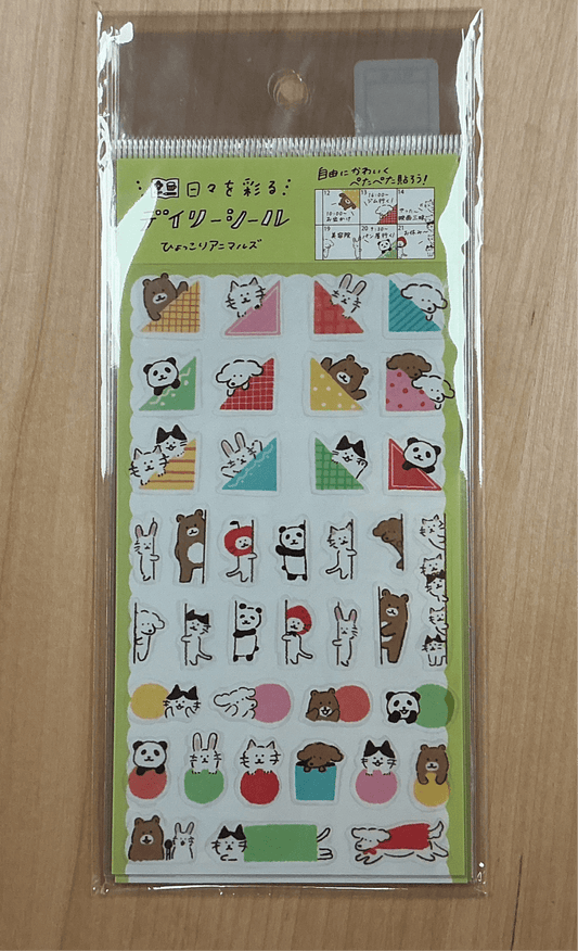 Clear Sticker Sheet - Animal Animal - homesewn