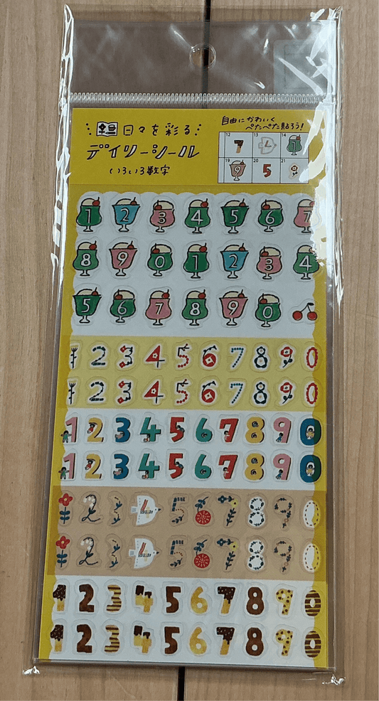 Clear Sticker Sheet - Various Numbers - homesewn