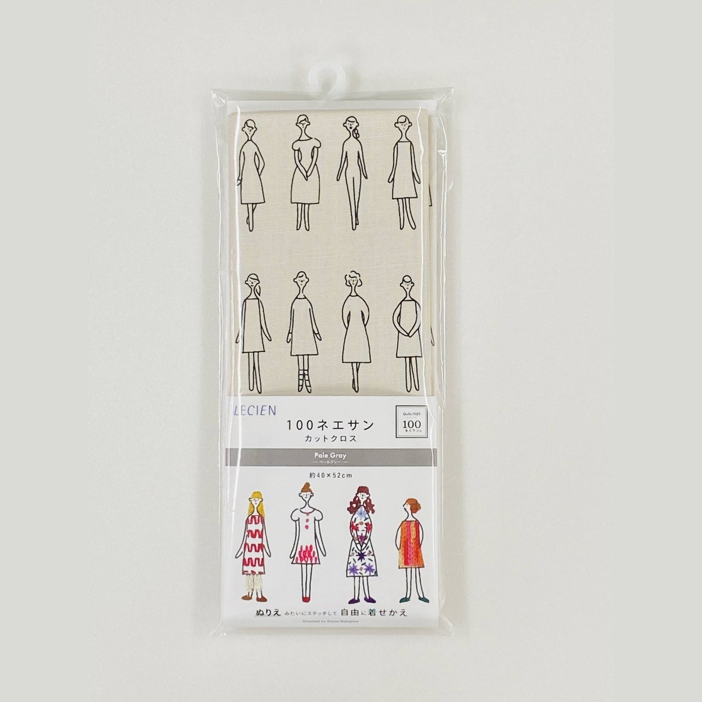 COSMO 100 Ladies Pattern Embroidery Fabric - homesewn