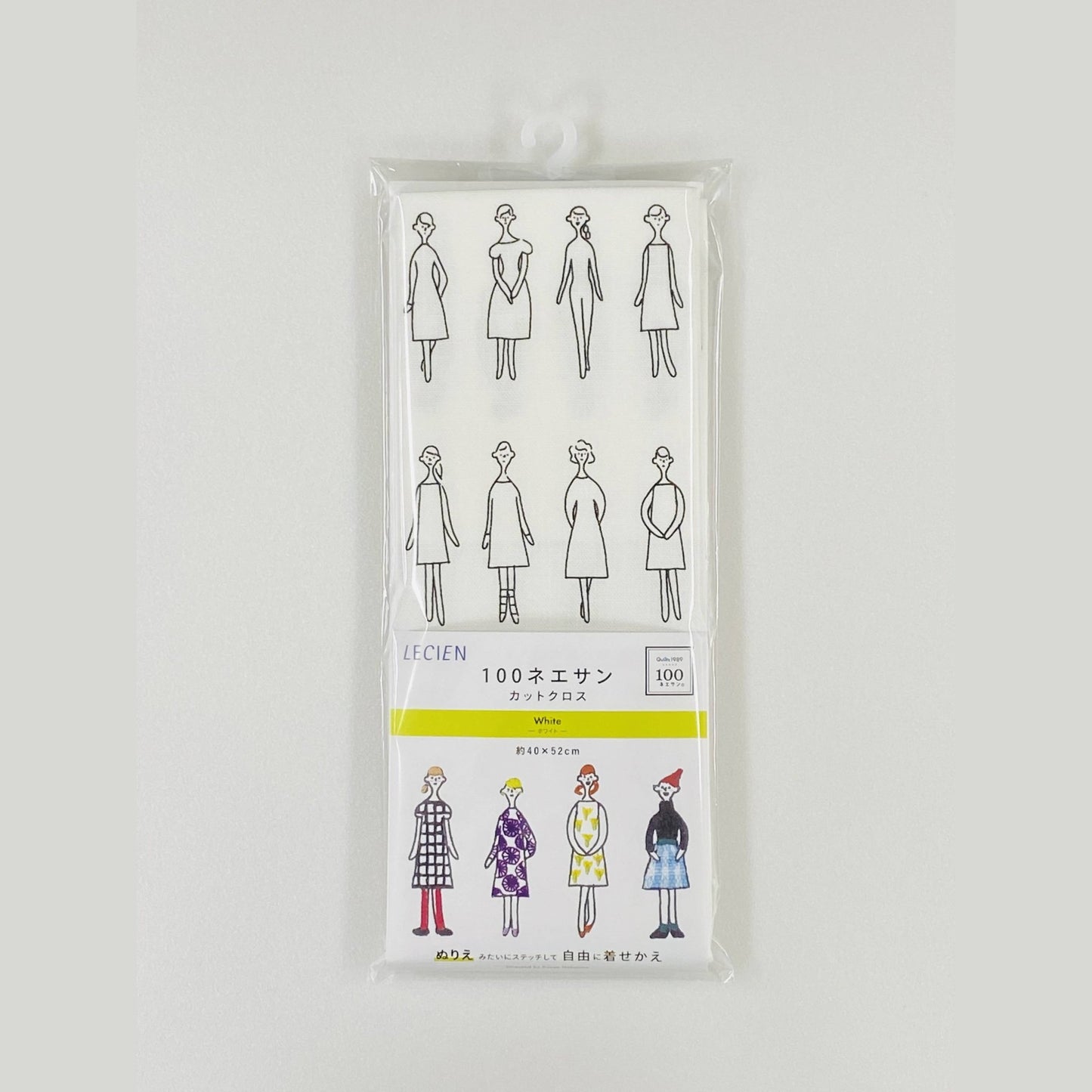 COSMO 100 Ladies Pattern Embroidery Fabric - homesewn