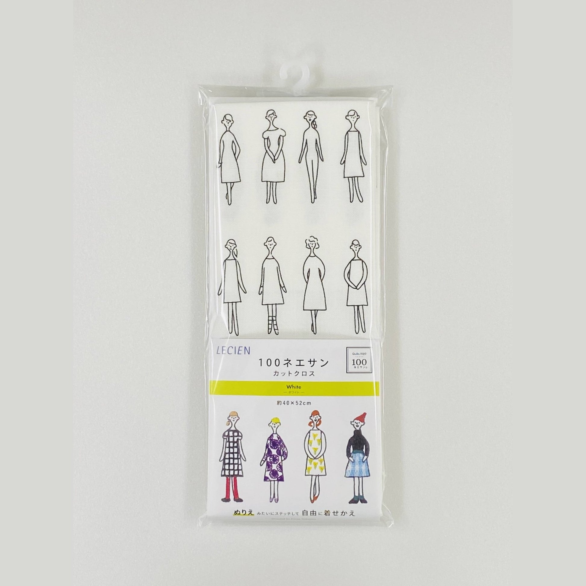 COSMO 100 Ladies Pattern Embroidery Fabric - homesewn