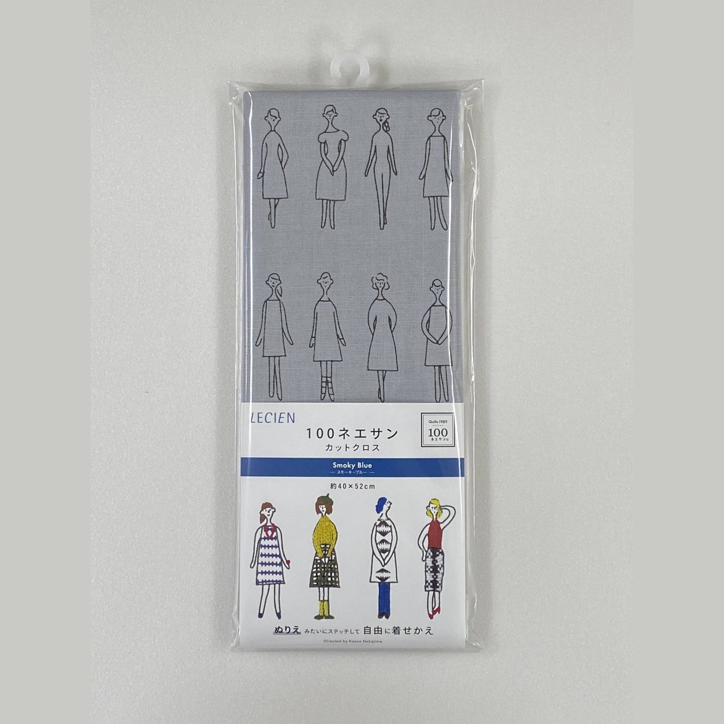 COSMO 100 Ladies Pattern Embroidery Fabric - homesewn