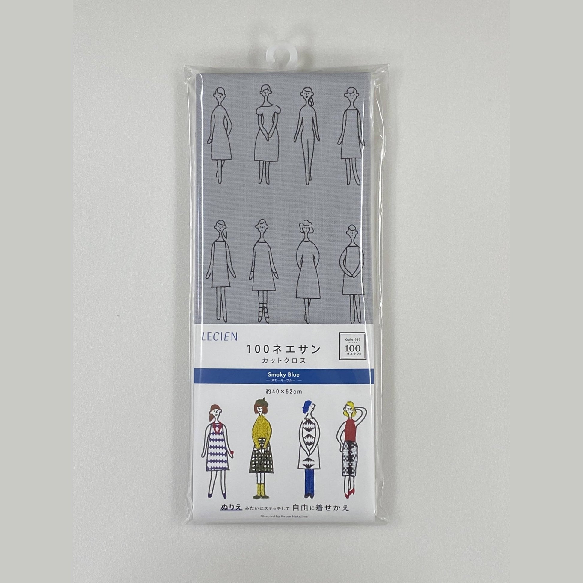 COSMO 100 Ladies Pattern Embroidery Fabric - homesewn