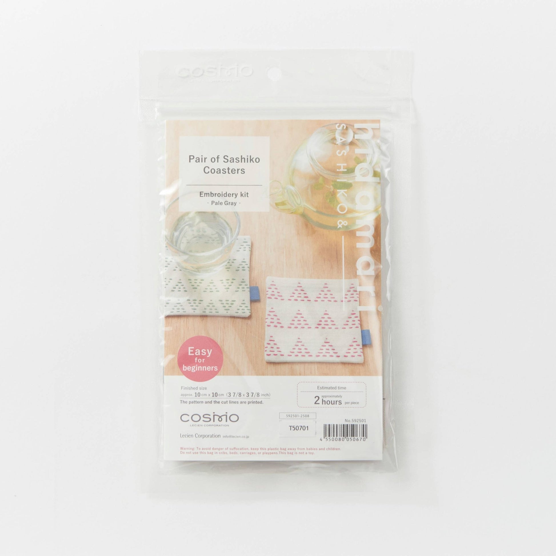 COSMO Sashiko Hidamari Pair of Coasters Kit - Pale Gray - homesewn