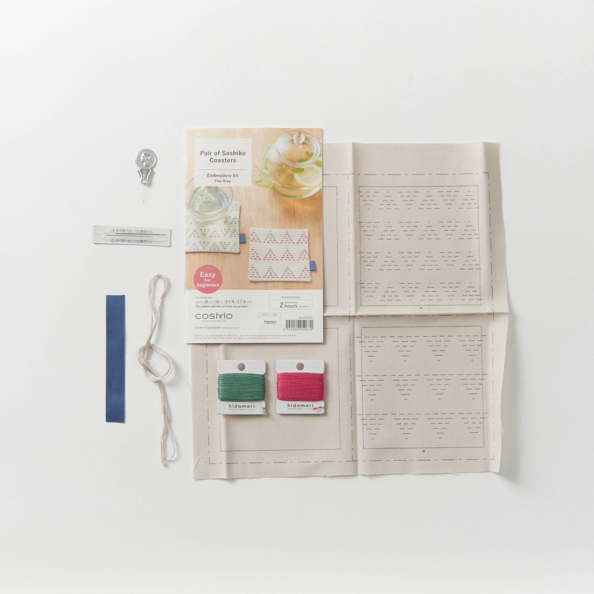 COSMO Sashiko Hidamari Pair of Coasters Kit - Pale Gray - homesewn
