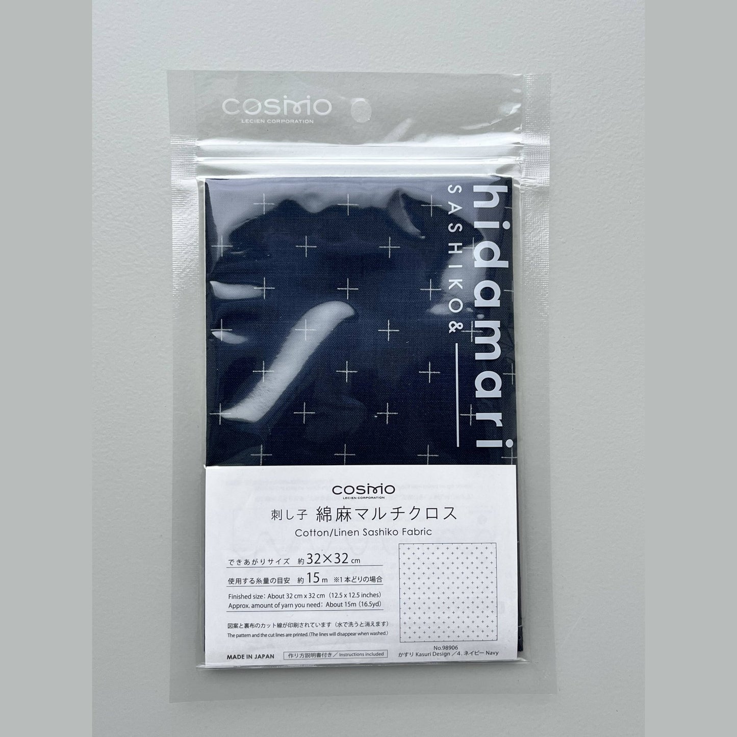 COSMO Sashiko Preprinted Fabric - homesewn