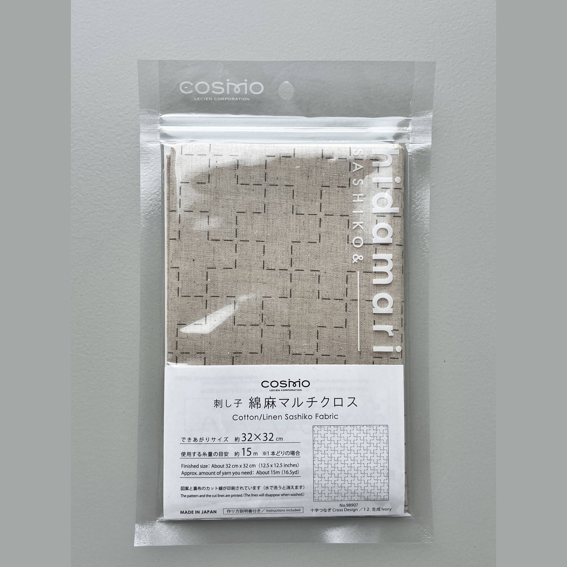 COSMO Sashiko Preprinted Fabric - homesewn