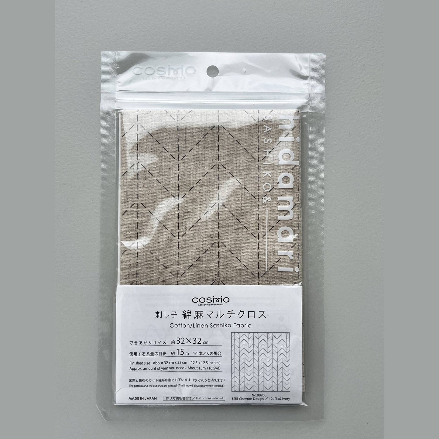 COSMO Sashiko Preprinted Fabric - homesewn
