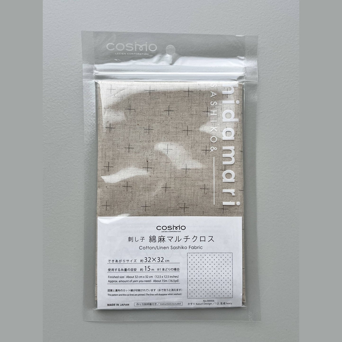 COSMO Sashiko Preprinted Fabric - homesewn