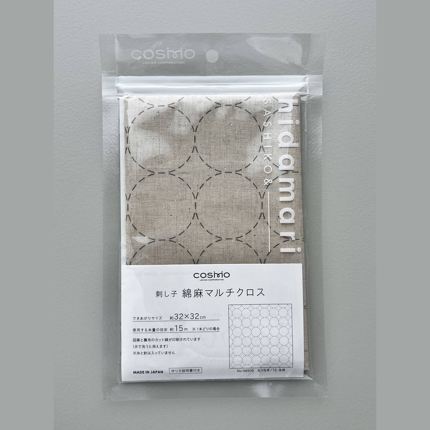 COSMO Sashiko Preprinted Fabric - homesewn