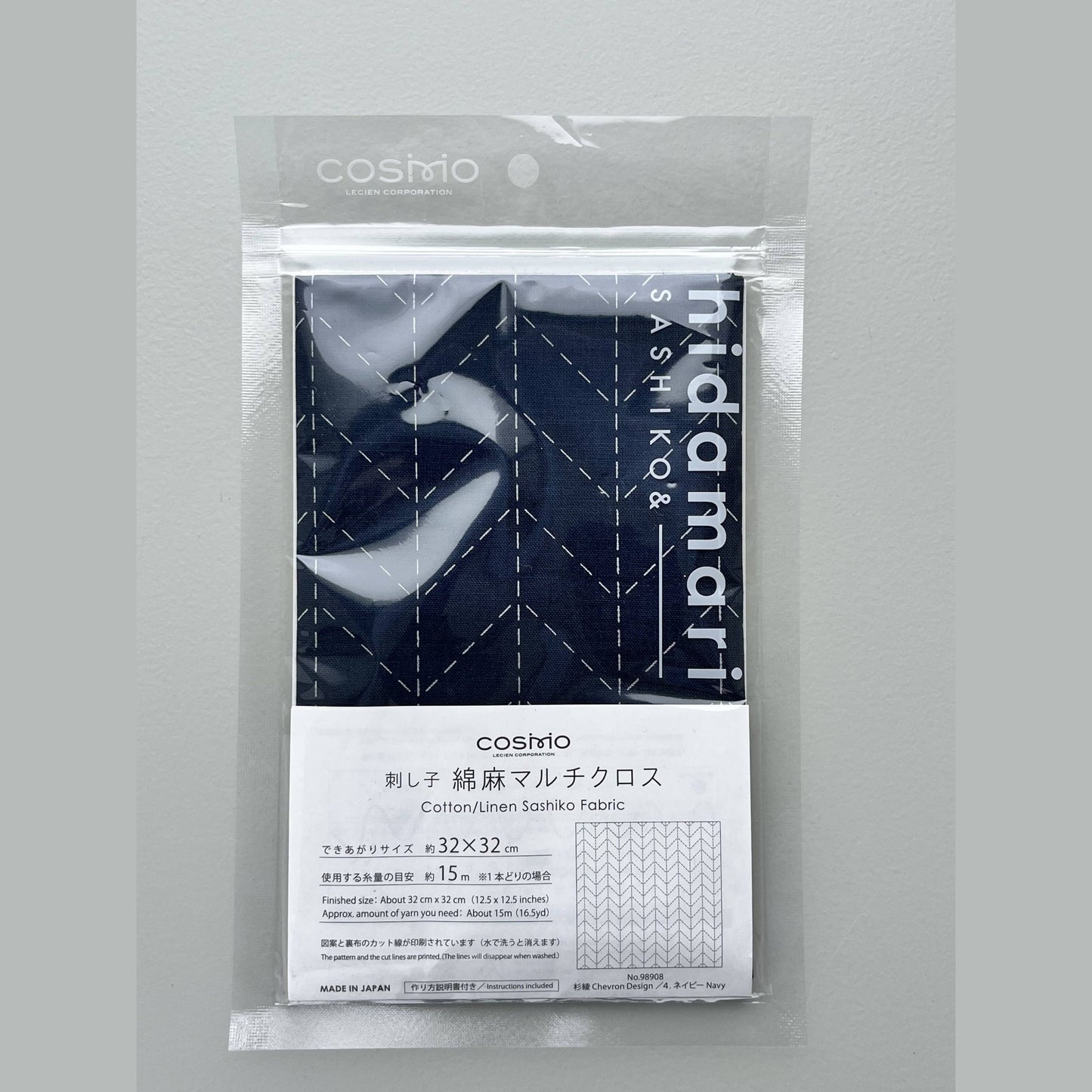 COSMO Sashiko Preprinted Fabric - homesewn