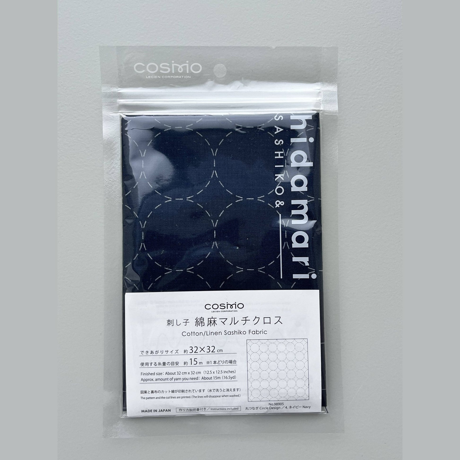 COSMO Sashiko Preprinted Fabric - homesewn