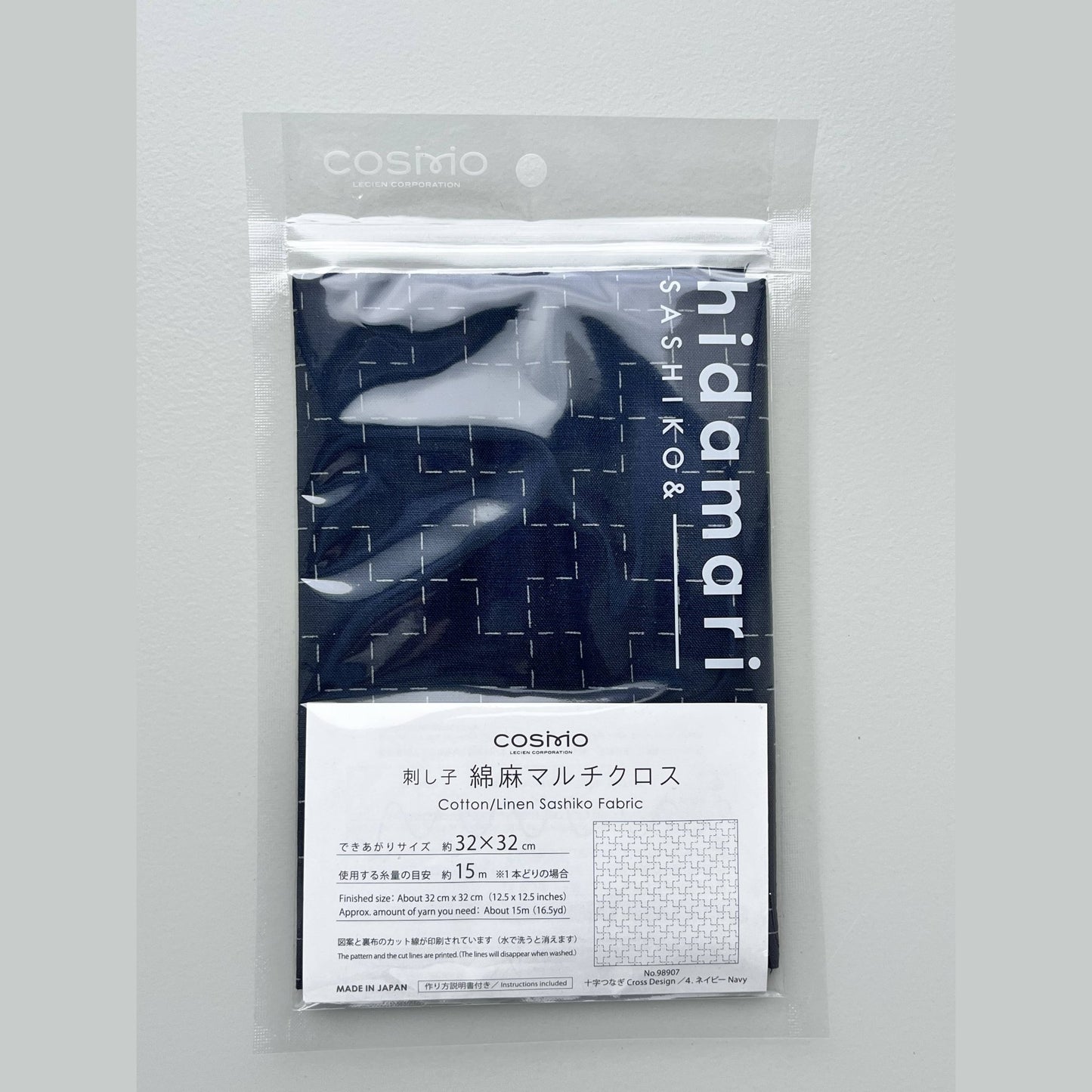 COSMO Sashiko Preprinted Fabric - homesewn