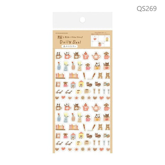 Daily Sticker Sheet - Muttari Brown - homesewn